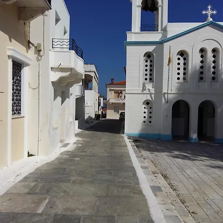 Hébergement de vacances Palaia Hora & Studio Ándros