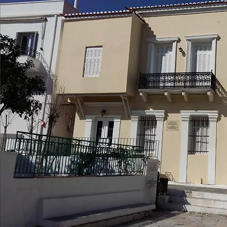 Palaia Hora & Studio * Ándros